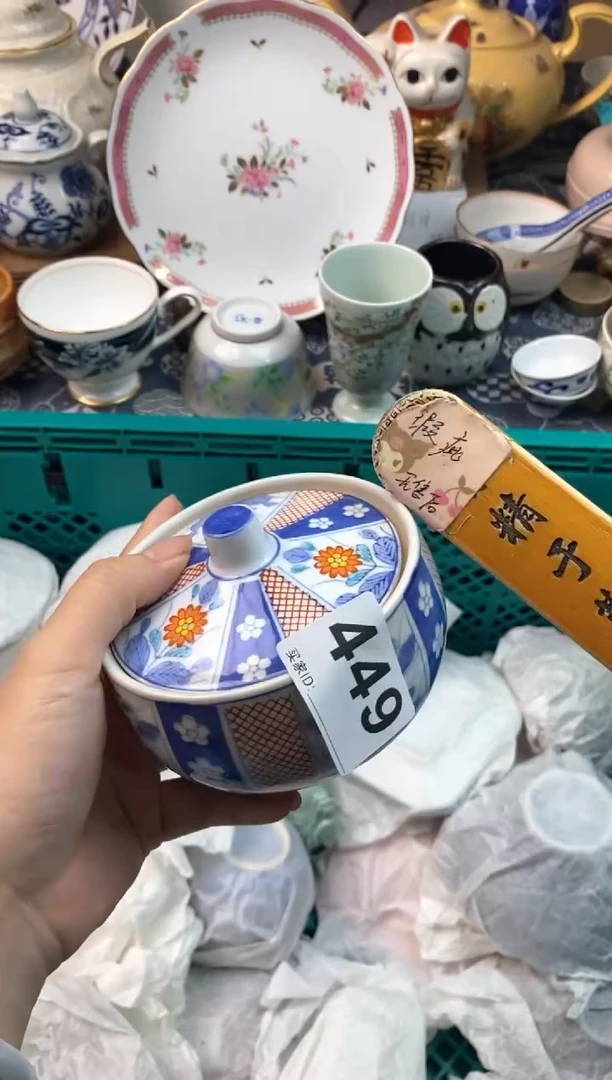 瓷片L**?[○･｀Д´･ ○][○･｀Д´･ ○]