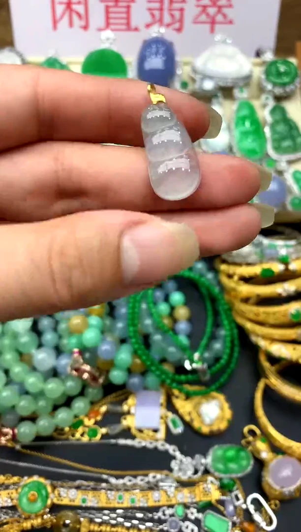 翡翠18K金镶嵌颈饰218-中国好珍宝