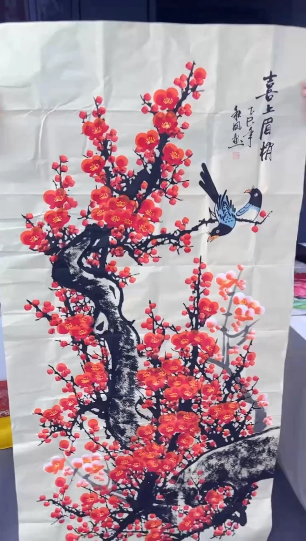 武德精选系列-飞飞专享