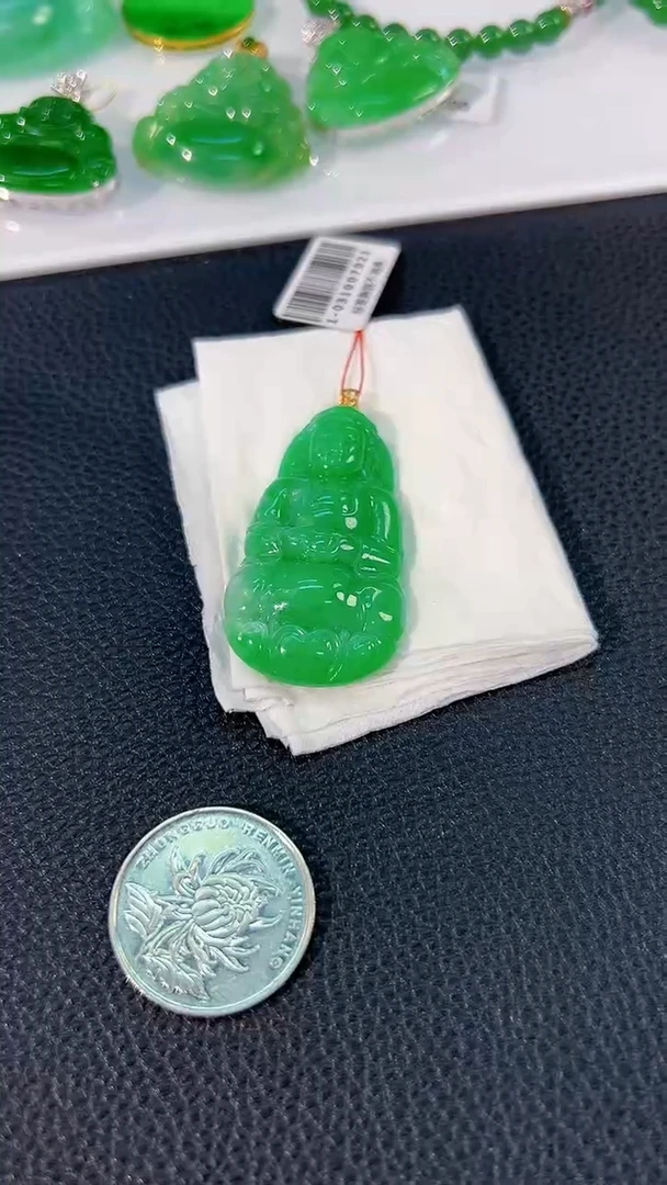 颈饰18K金镶嵌翡翠 缅料A货/支持复检/一件