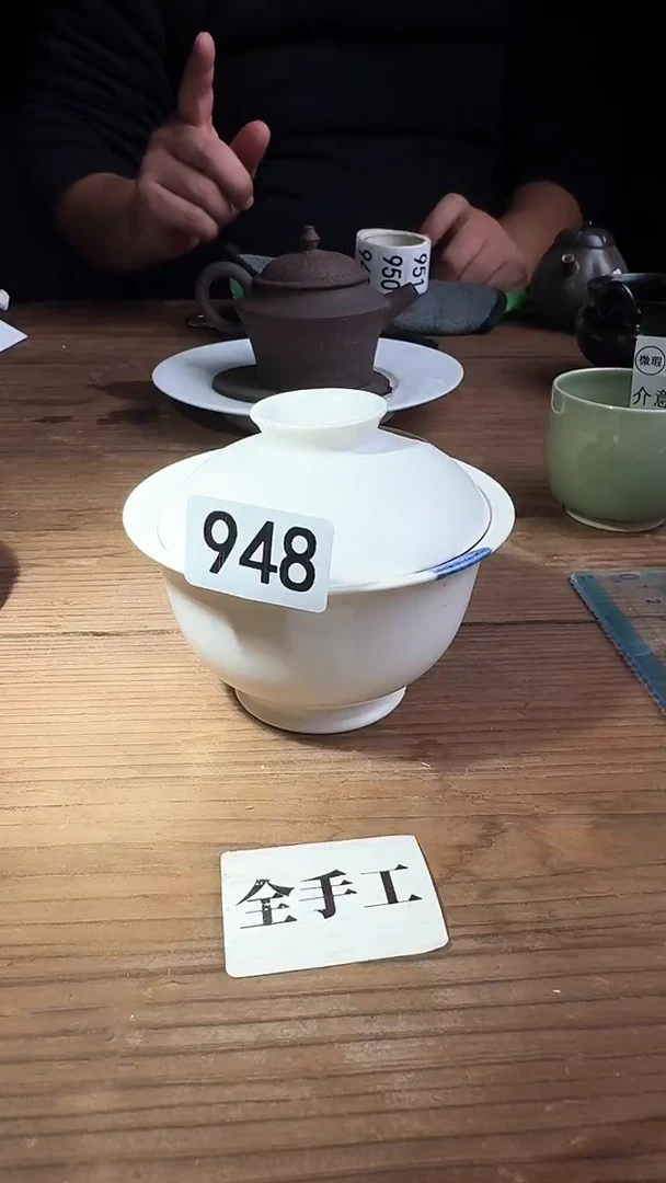 婺州龙窑烧制技艺全手工盖碗（948
