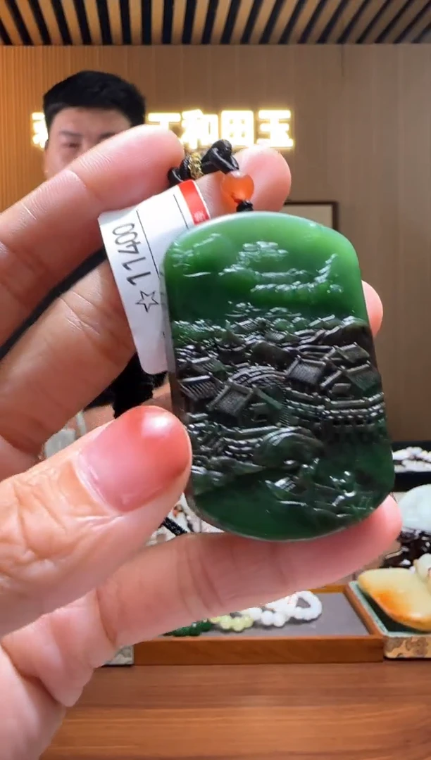 颈饰未镶嵌和田玉1