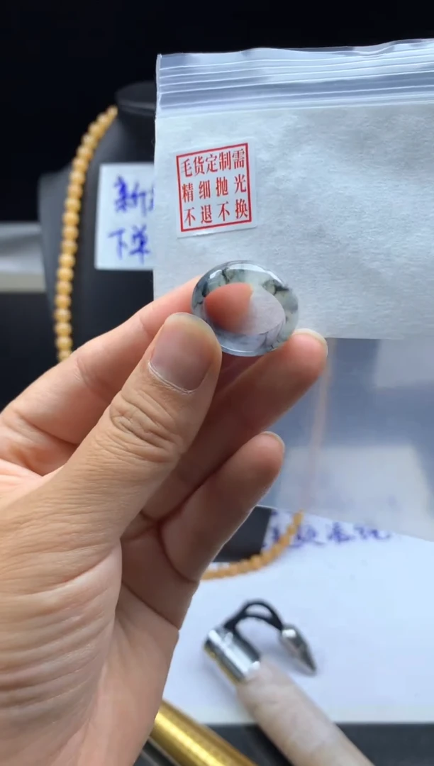 未镶嵌定制翡翠毛货需精细抛光戒圈 16#