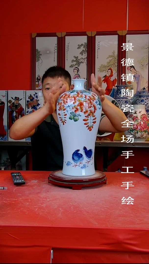 摆件景德镇陶瓷 全场手工手绘888