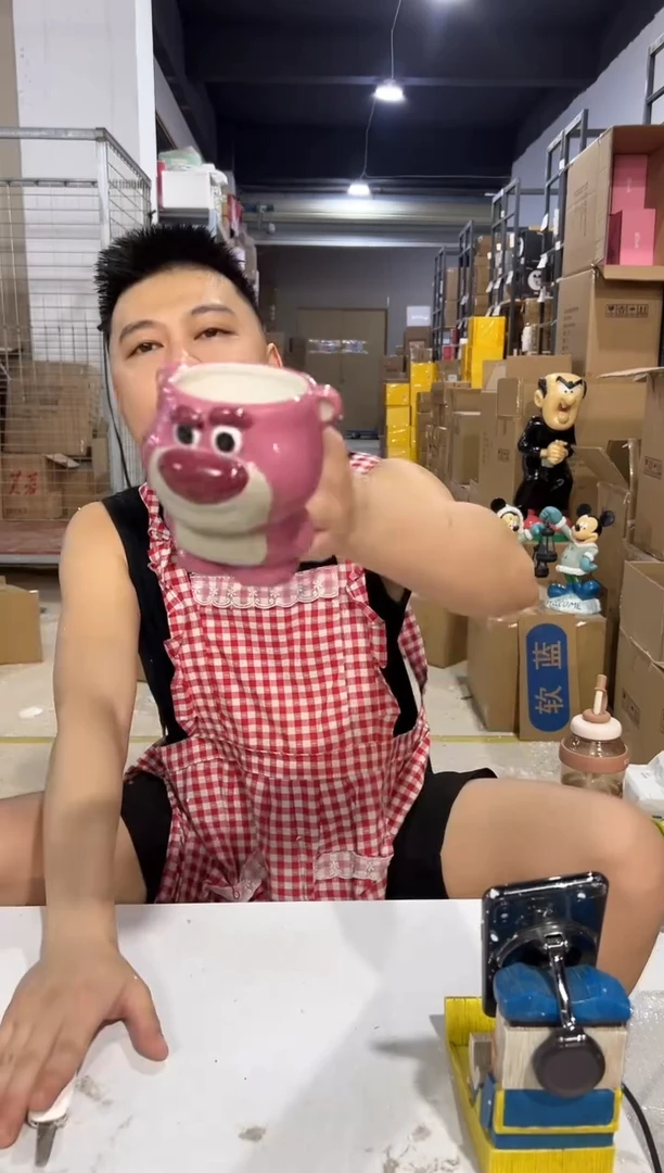 瓷片Ｑ版草莓熊水杯
