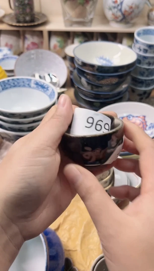 瓷片青****军你好你好你好你好你好