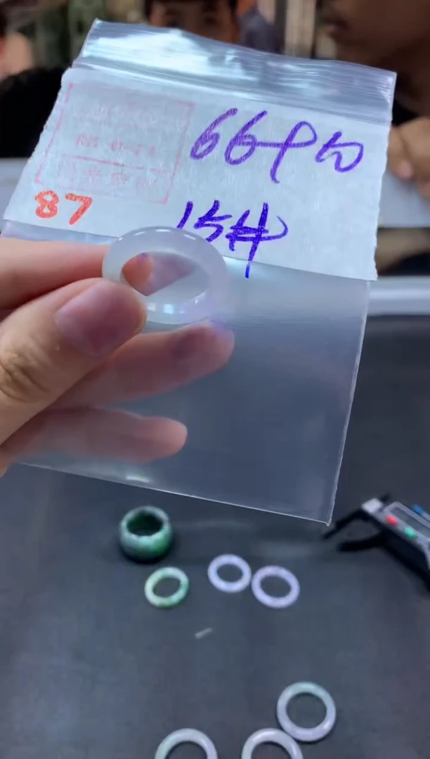 【闪购商品】定制翡翠未镶嵌戒圈15#76毛货需精细抛光