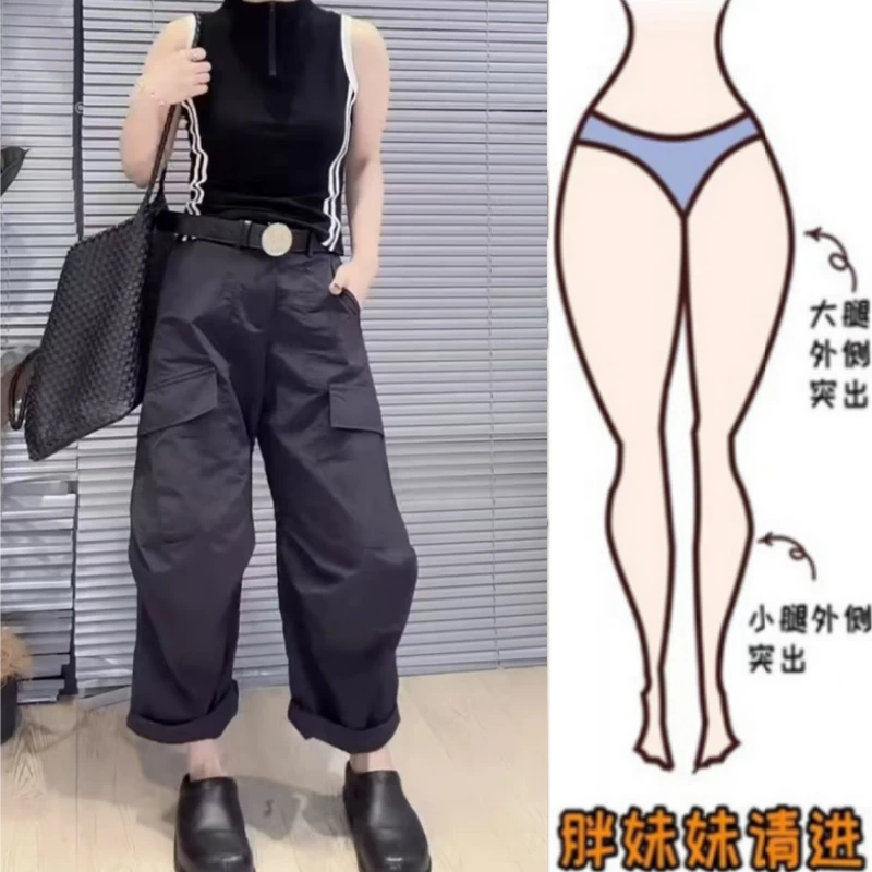 格洛森女装胖妹妹秋季新款梨型身材工装速干休闲裤显瘦九分奶奶裤