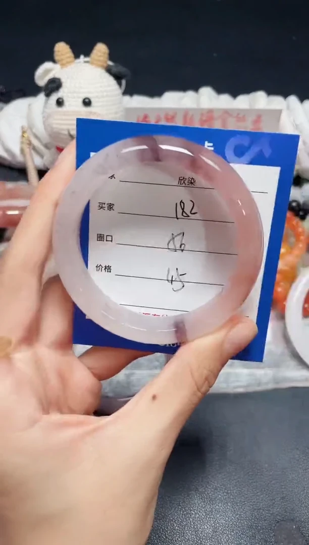 未镶嵌石英质玉手镯182