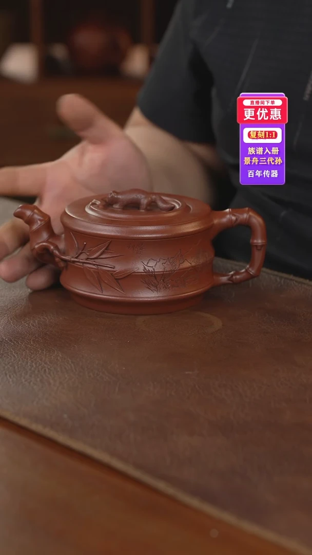 茶壶紫砂——————————————————紫砂壶紫砂壶