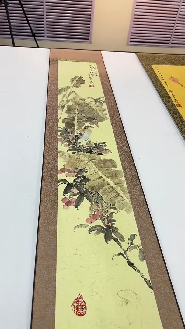 国画戈老师绘画作品 带荣宝斋宁波证书