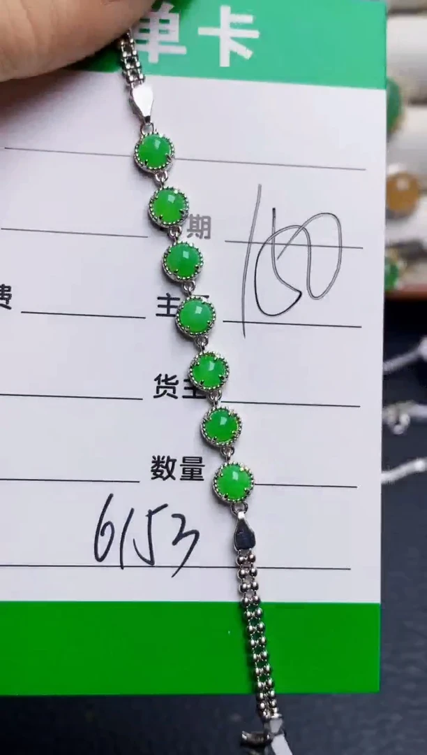 银S925镶嵌戒指翡翠6153