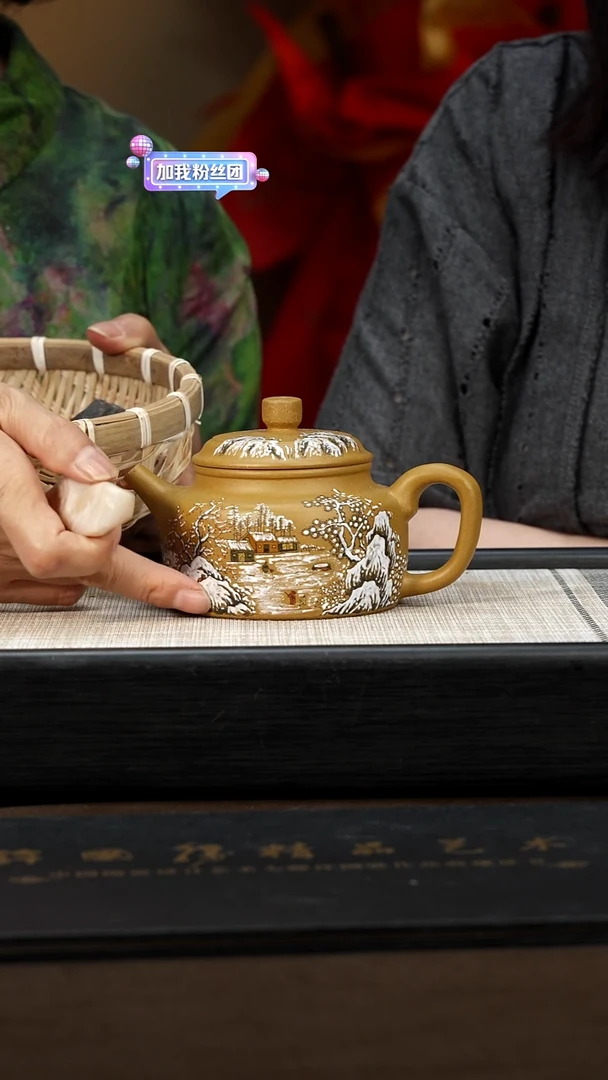 茶壶紫砂【P012】德钟 ZLM