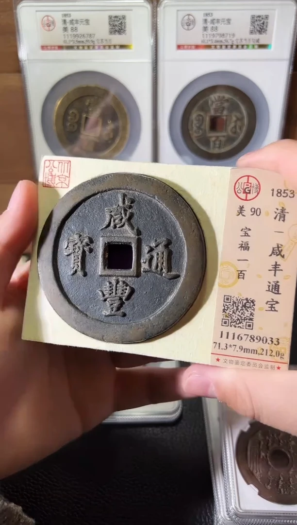 铜D****u11111111111