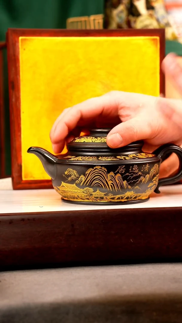 茶壶紫砂石黄 福元 观山 描金