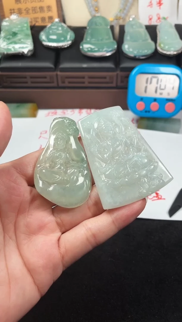 未镶嵌定制翡翠简****0S毛货不退不换
