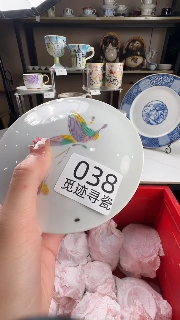 瓷片R***?感谢您的支持选购！！