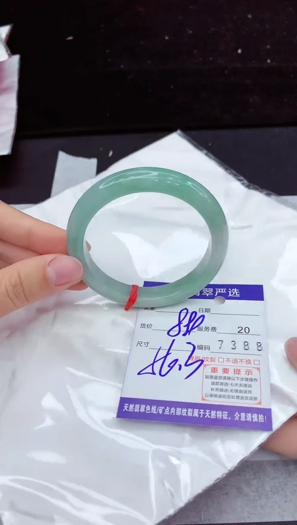 翡翠手镯未镶嵌111111111