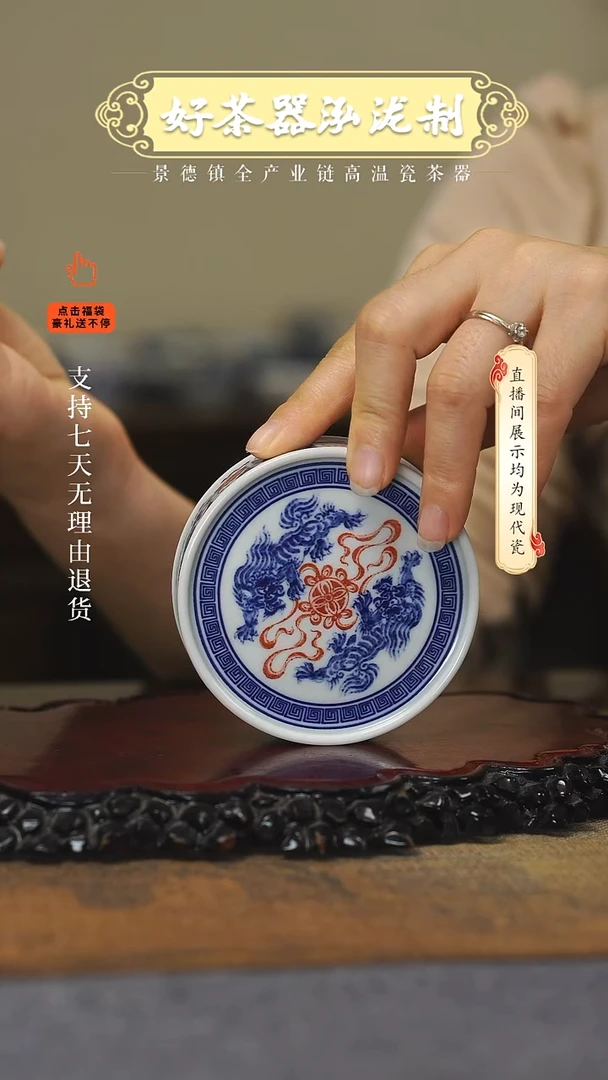 其他森*7件套，，，，，，，，，，，