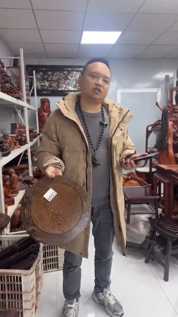 鸡翅木工艺品888888888