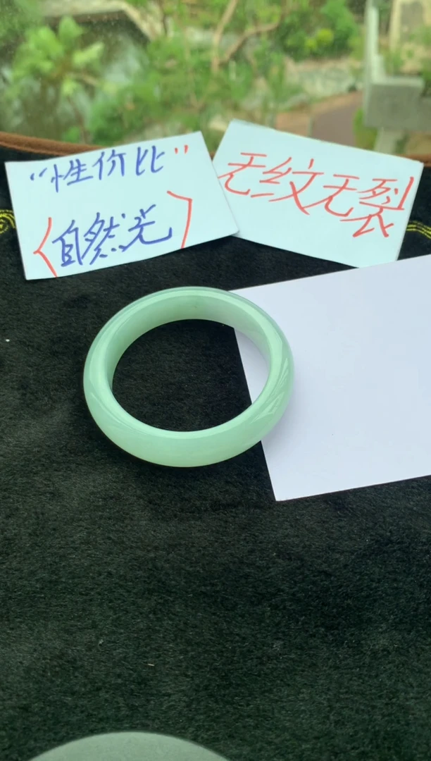 未镶嵌定制翡翠广东省肇庆市四会市抖音基地