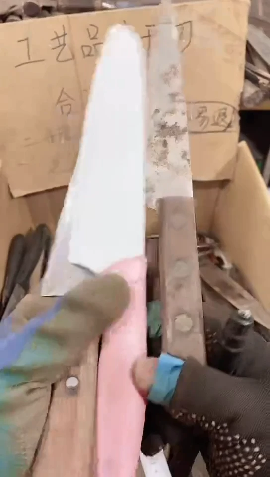 腈纶不****良直播间定向闪购商品27