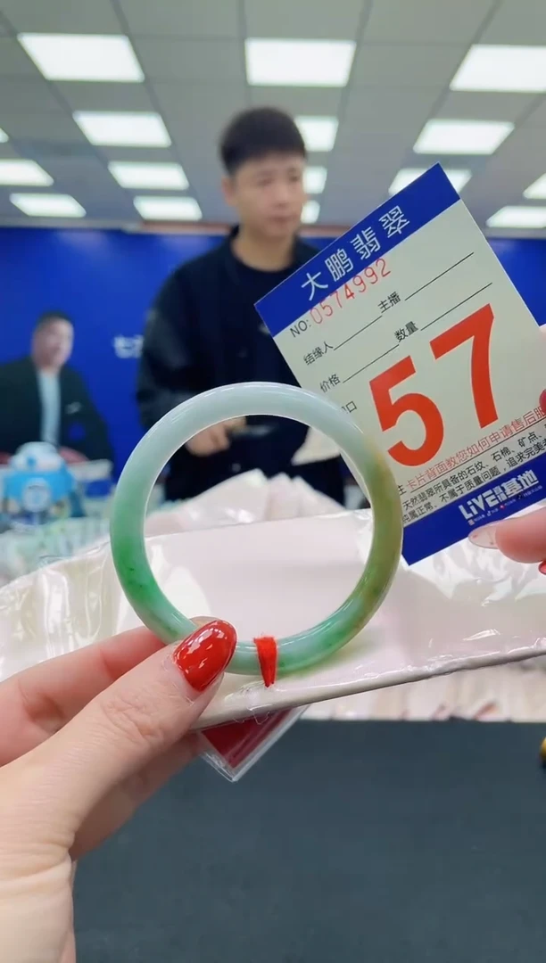 未镶嵌手镯翡翠AAAAAAAAAA