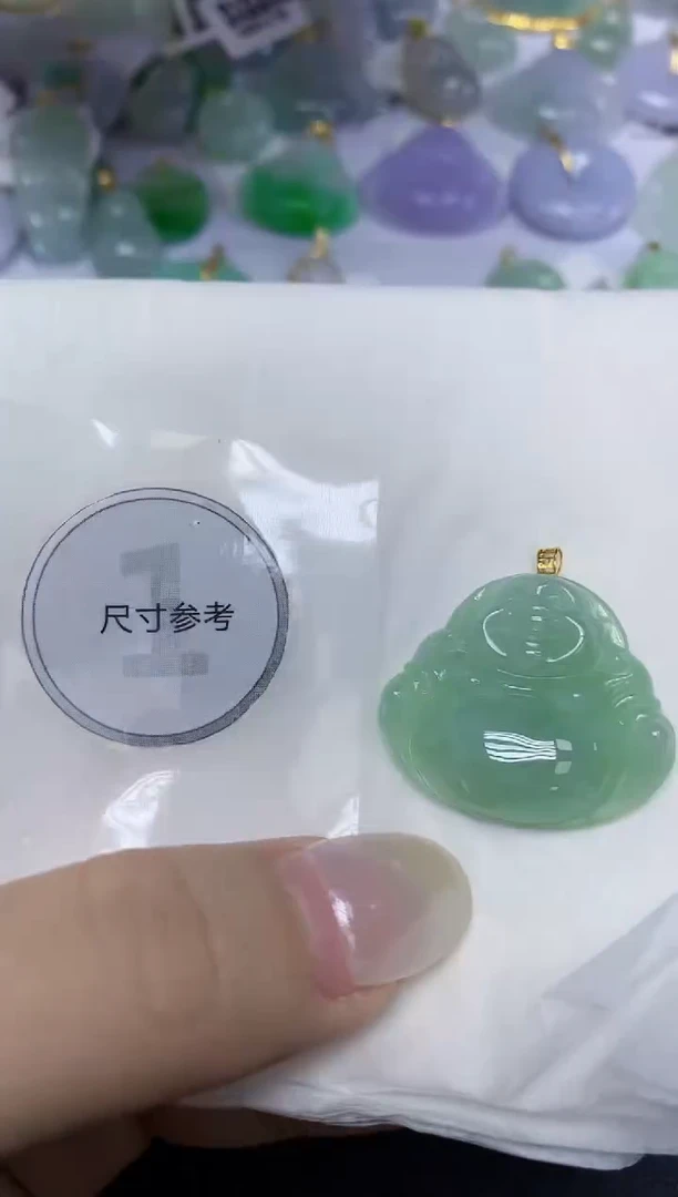 翡翠18K金镶嵌颈饰天然缅甸翡翠A货百元以上9元证书费自理