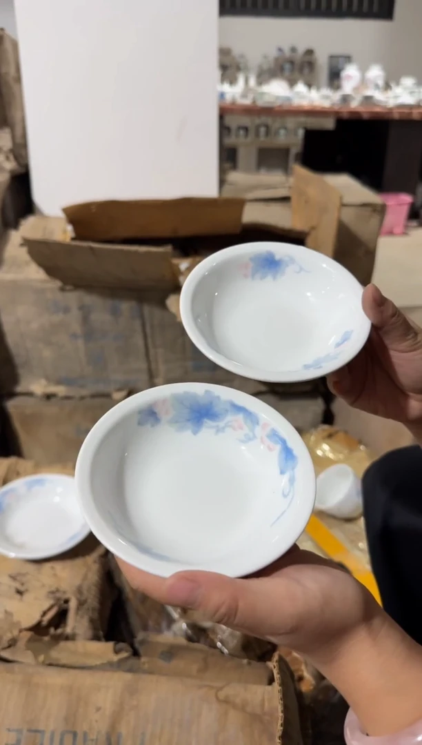 摆件葡萄碟11.6厘米两个一组微瑕请慎拍