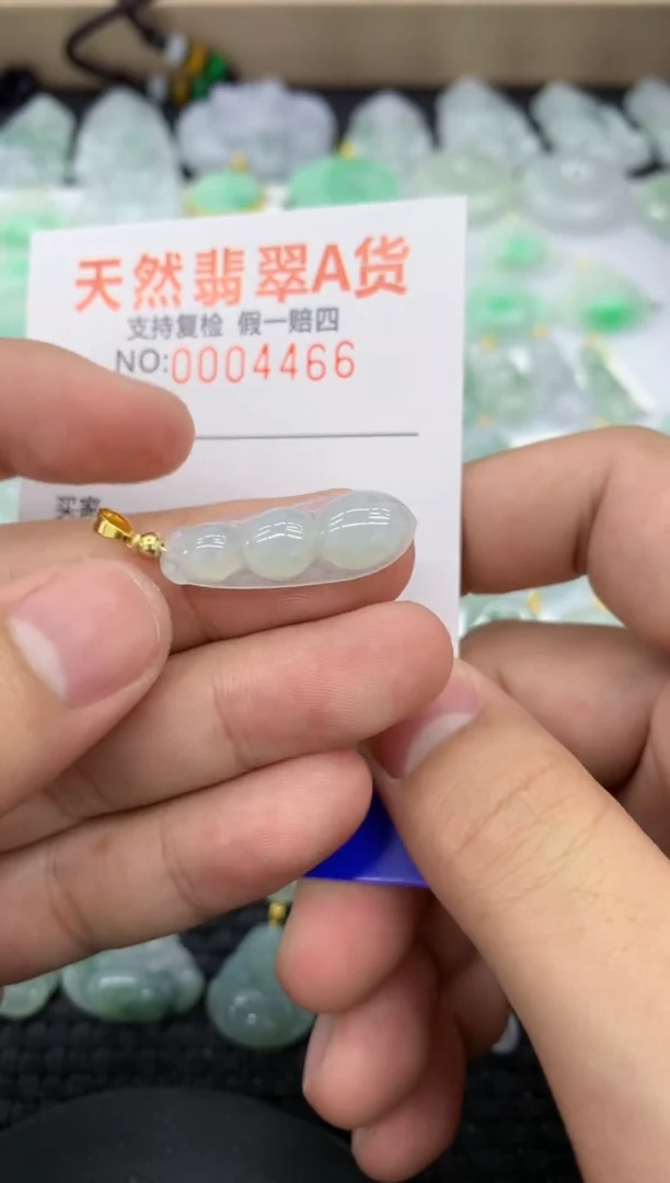 【闪购商品】翡翠颈饰未镶嵌1111111111