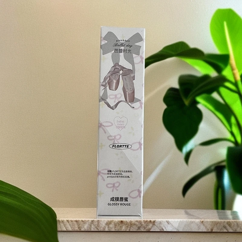 A335 花洛莉亚小蝴蝶系列成膜唇蜜