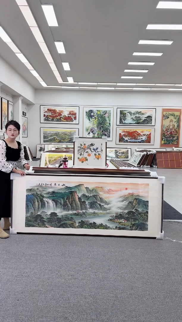 国画手绘  旭日东升 219*88