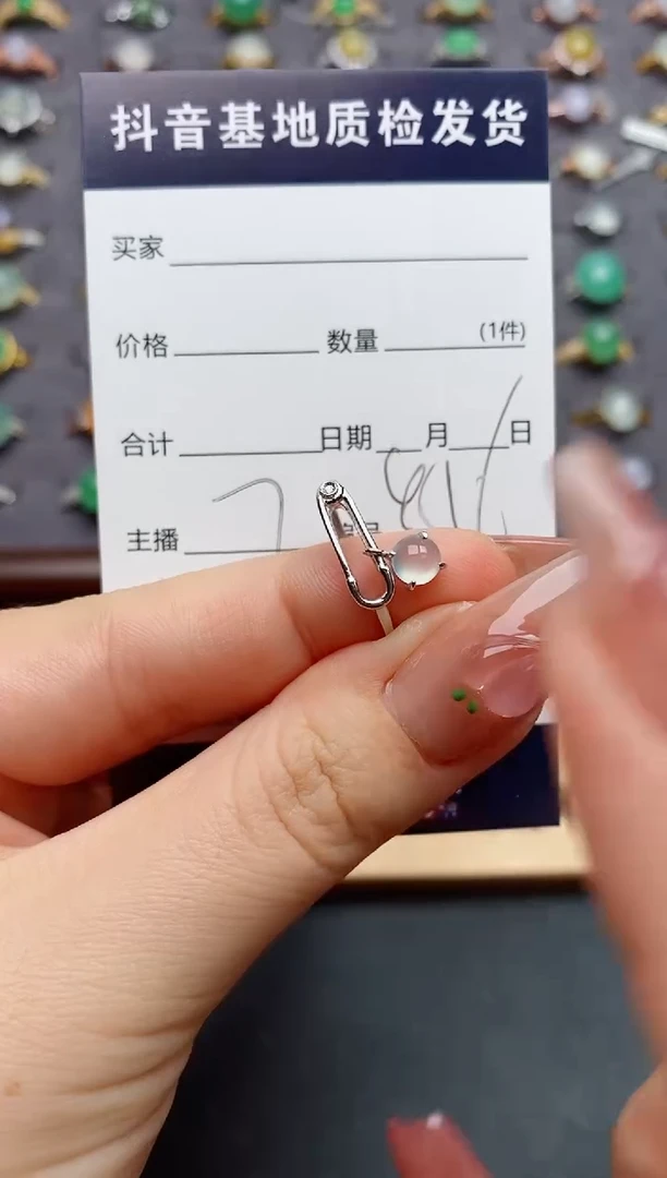银S925镶嵌戒指翡翠.......