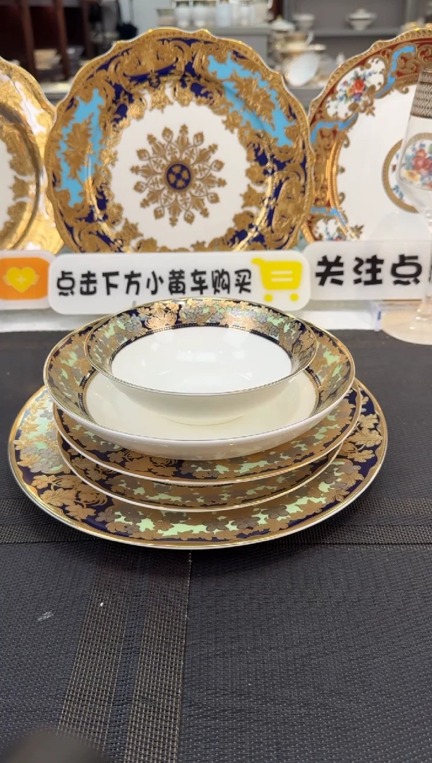 瓷片到手10件套福利价