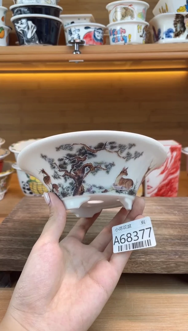 瑕【A68377】68377