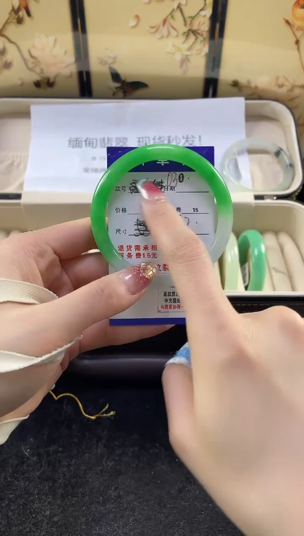 【闪购商品】翡翠手镯未镶嵌缅甸翡翠无酸洗无注胶030