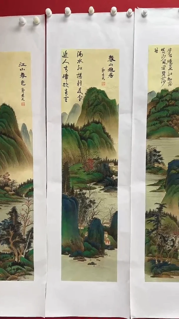 画画画画画画画画C6