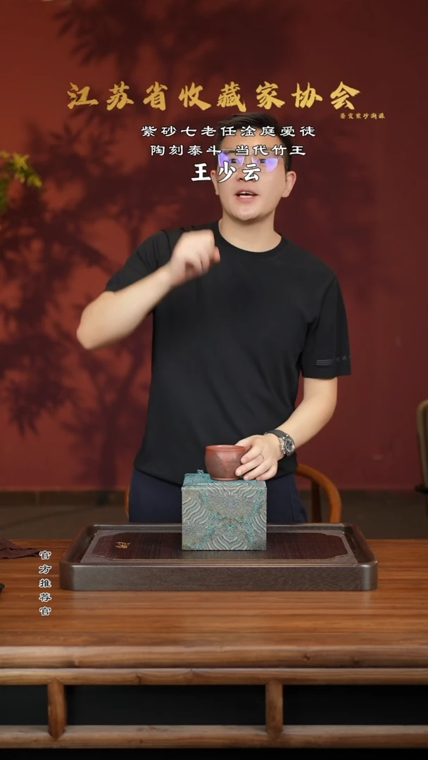 茶壶紫砂宜兴紫砂壶h60719+杯b8888