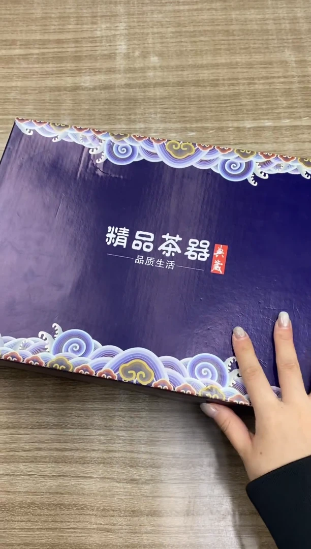 星辰大海星辰大海