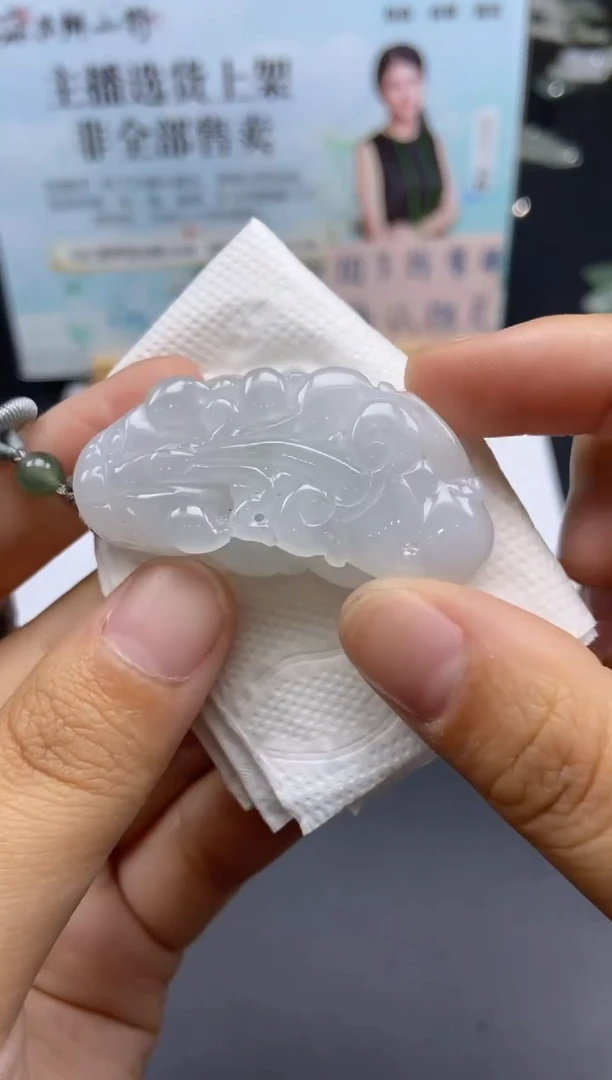 未镶嵌定制翡翠天然翡翠A货124