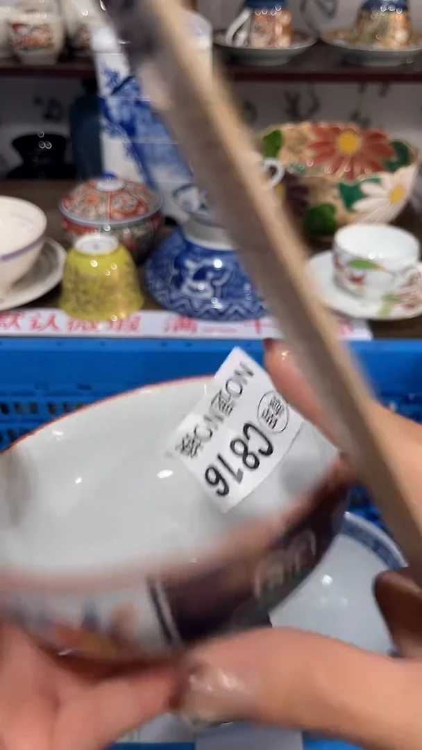紫砂默认微瑕满二十包邮?**?1