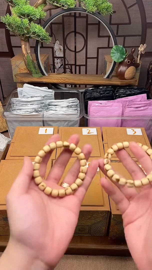 手串紫金鼠纯肉实心奶油