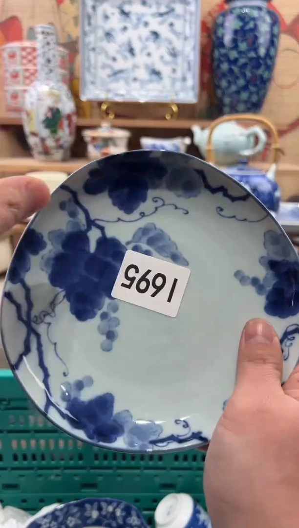 瓷片辛**成瓷片------I395