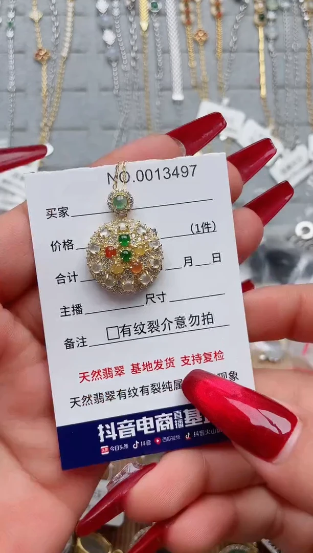 【闪购商品】翡翠戒指银S925镶嵌·