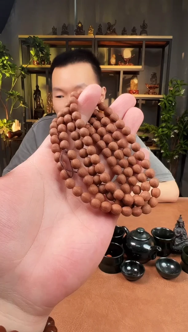 手串五线菩提7+108金五线