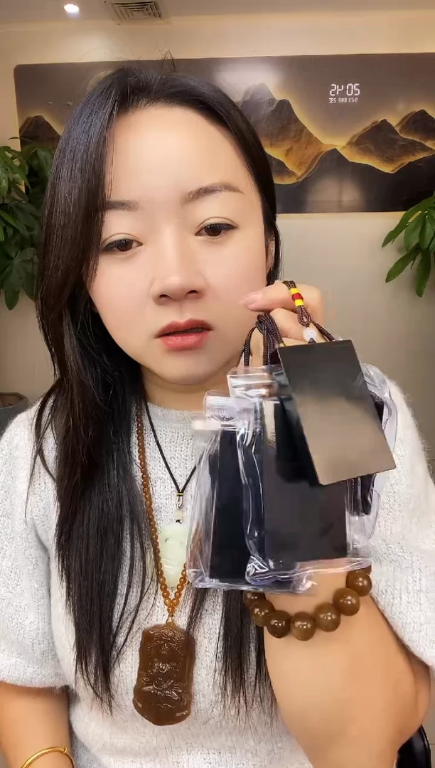 黑央脂无事牌多样性随机发一（瑕疵）
