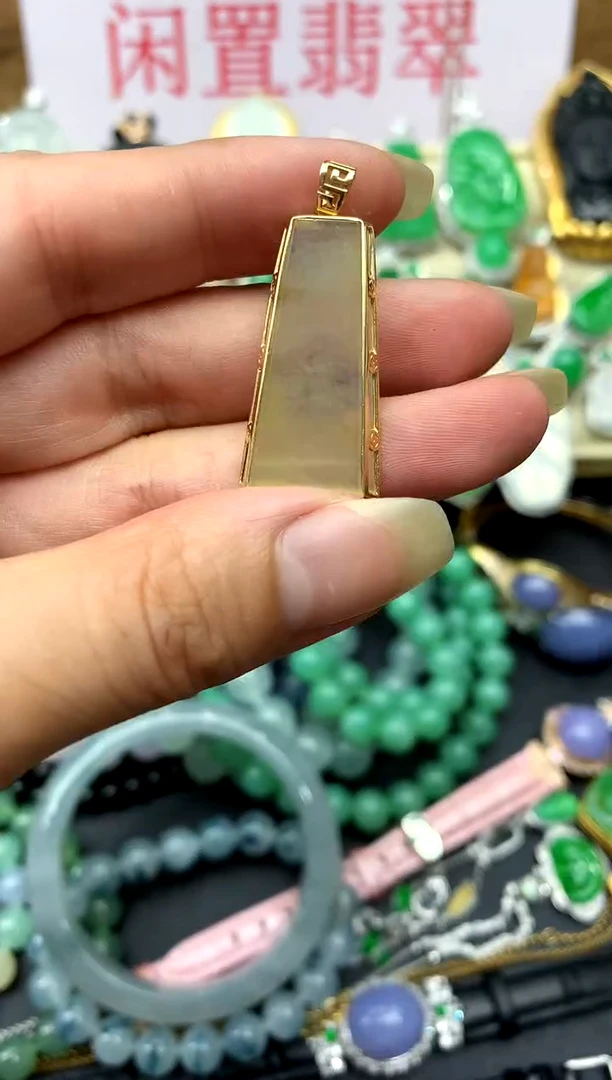 翡翠18K金镶嵌颈饰112-中国好珍宝