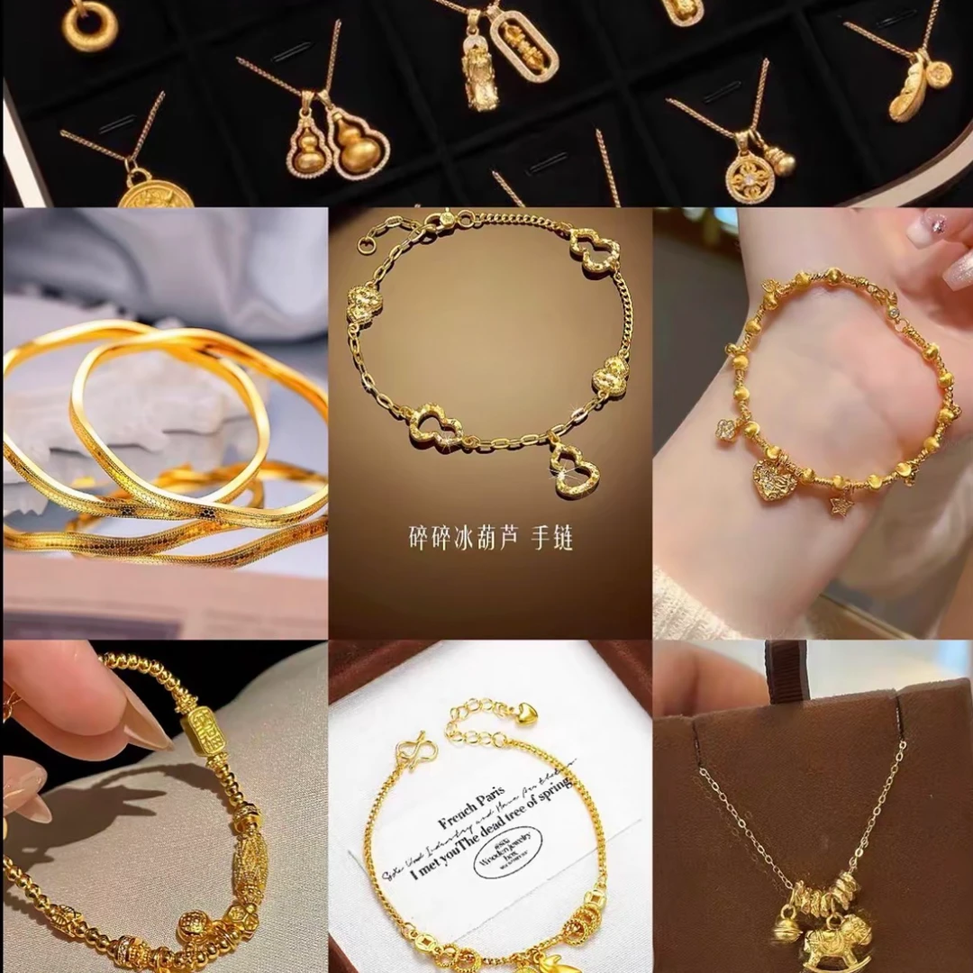 铜合金耳饰 2026年清仓处理爆款饰品【念名字下单】