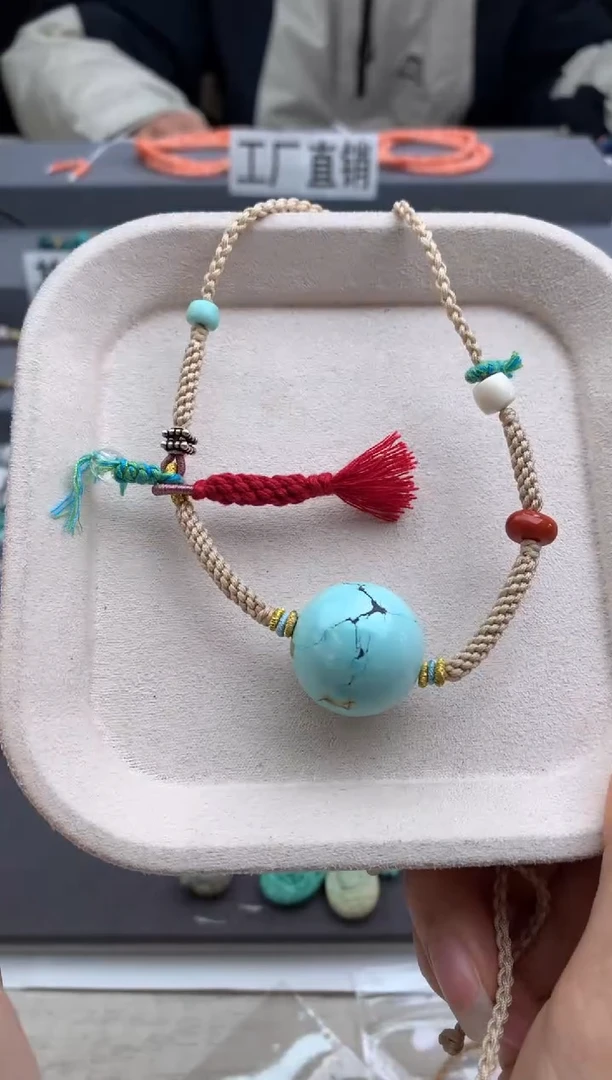 未镶嵌绿松石锁骨链茜.E80