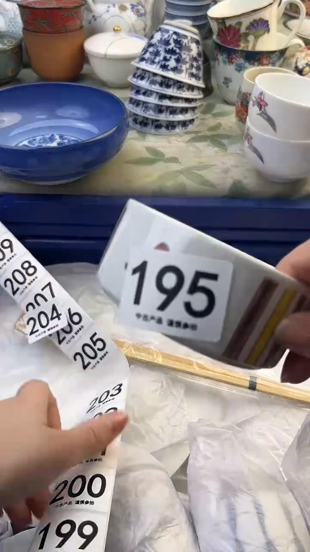 汉****品195..............